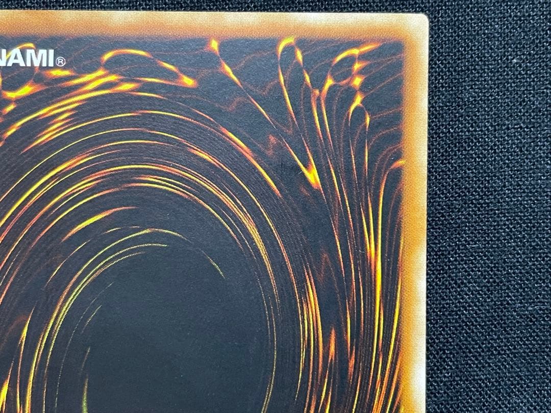 遊戯王　旧アジア　死者転生　リレーフ　アルティメットレア