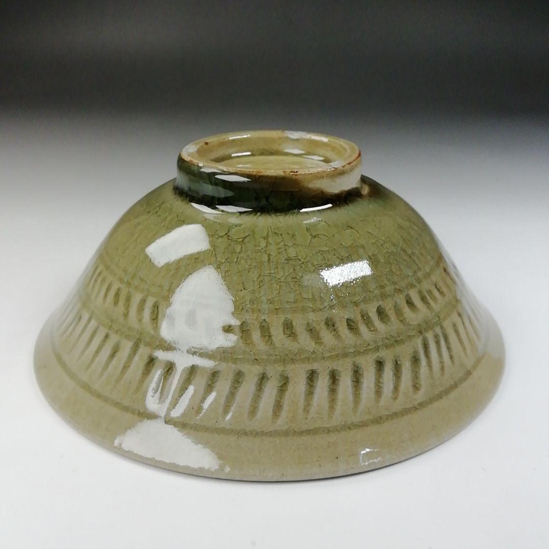 Ｔ５６９　茶碗　『青瓷　茶碗』『陶真窯　真下秀美』　共箱　抹茶碗　茶道具