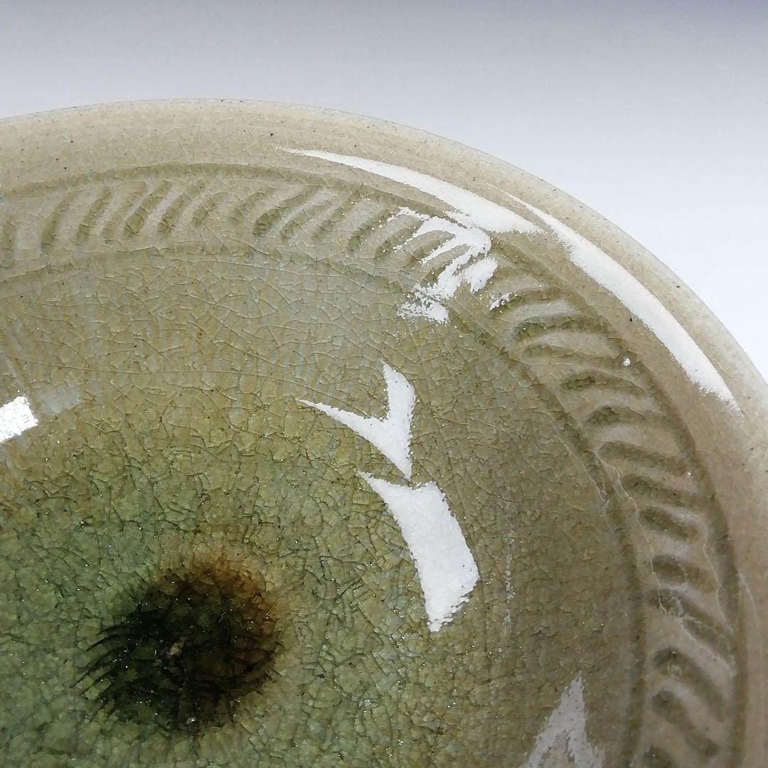 Ｔ５６９　茶碗　『青瓷　茶碗』『陶真窯　真下秀美』　共箱　抹茶碗　茶道具