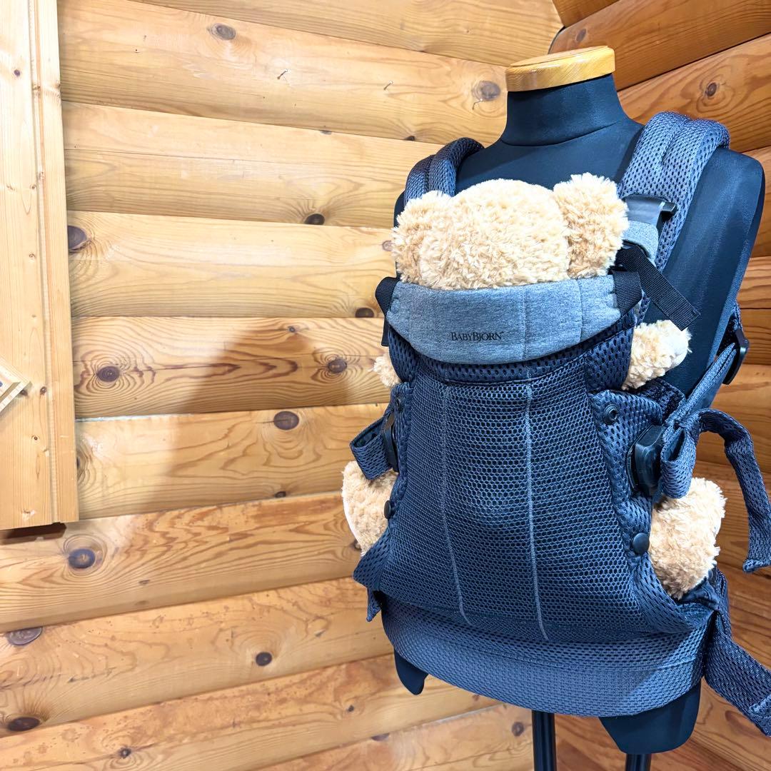 BABYBJÖRN ベビービョルン HARMONY アンスラサイト 抱っこ紐