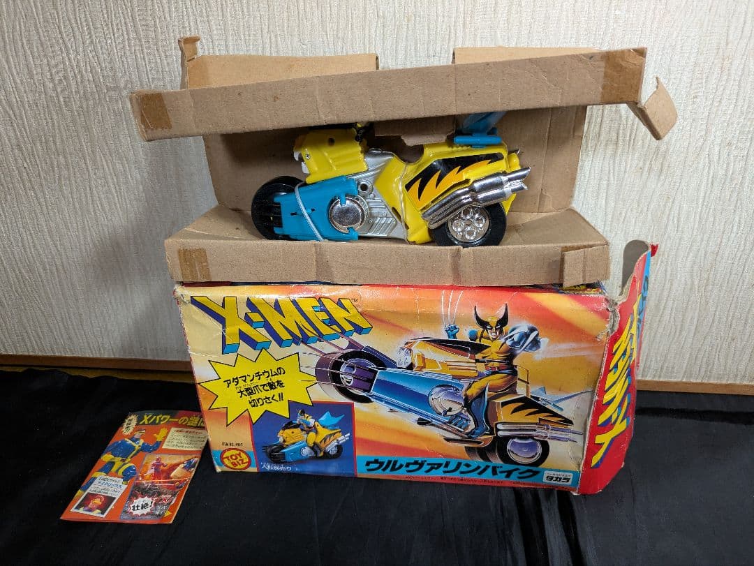 タカラ　TOYBIZ X-MEN ウルヴァリンバイク
