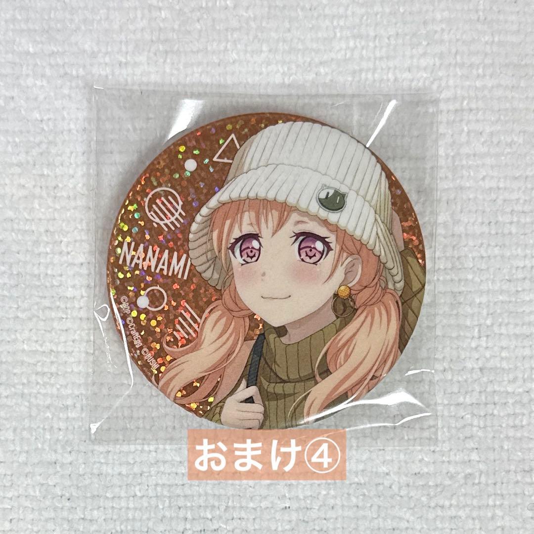 【おまけ付き】バンドリ Morfonica 缶バッジ forte （6点まとめ）