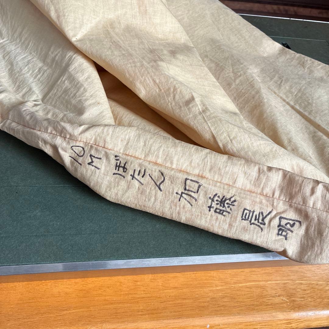 加藤晨明 日本画 M10号「牡丹」