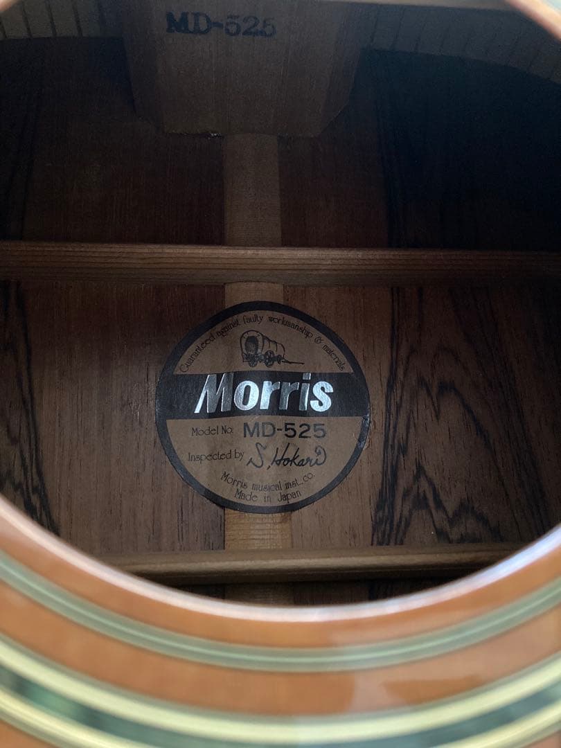 モーリスアコースティックギタージャパンヴィンテージハードケース付morris
