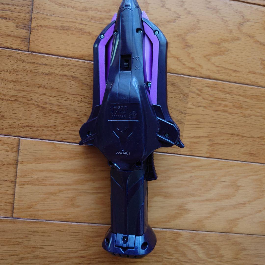 DXダークスパーク バンダイ