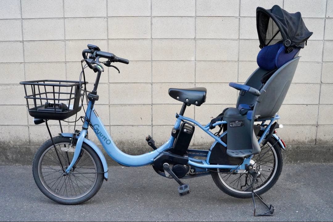 電動自転車 パナソニック ギュット 中古 子供乗せ アシスト 120703