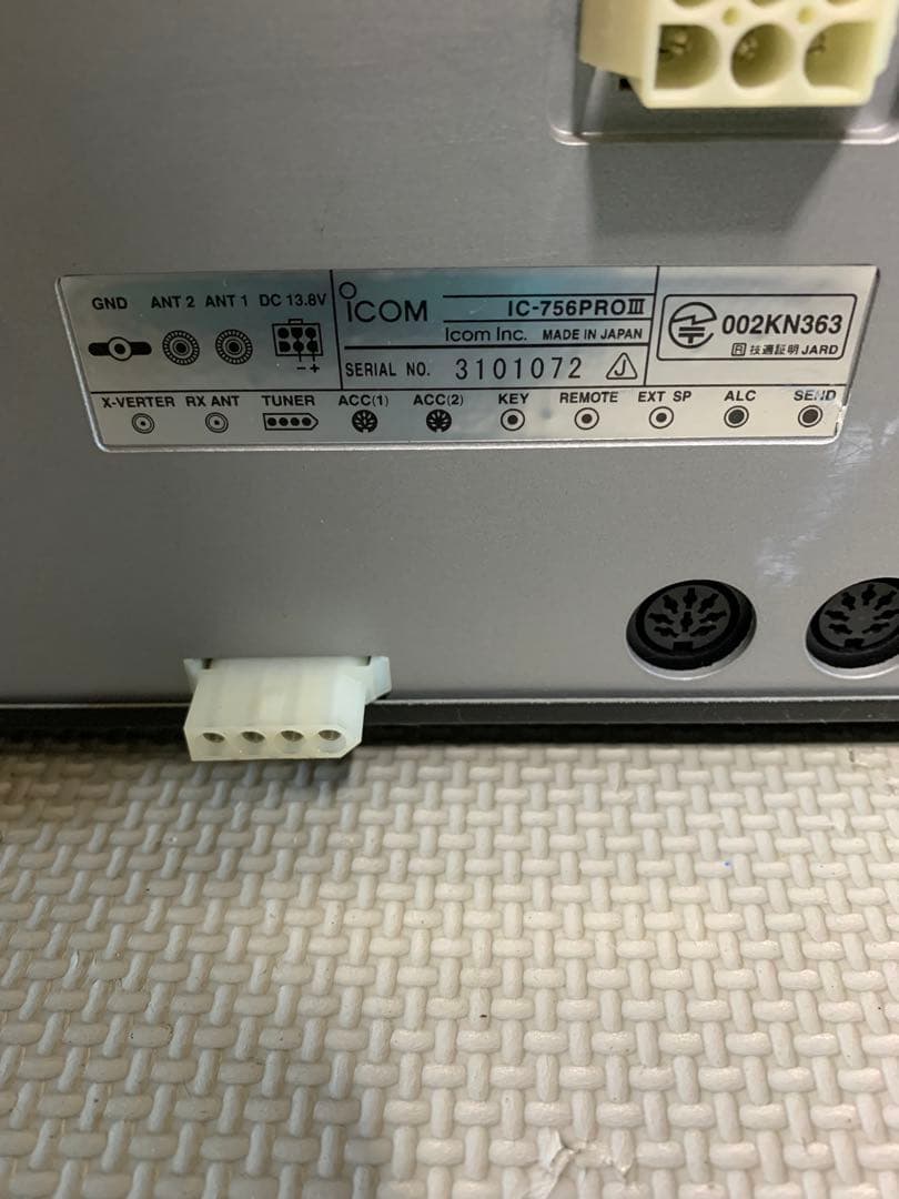 受信機 IC-756PROIII