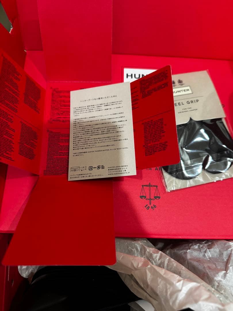 ハンター レインシューズ