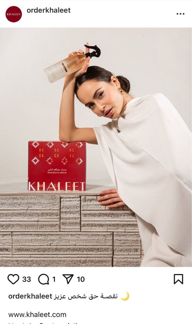 日本未入荷ホワイトマスク香水