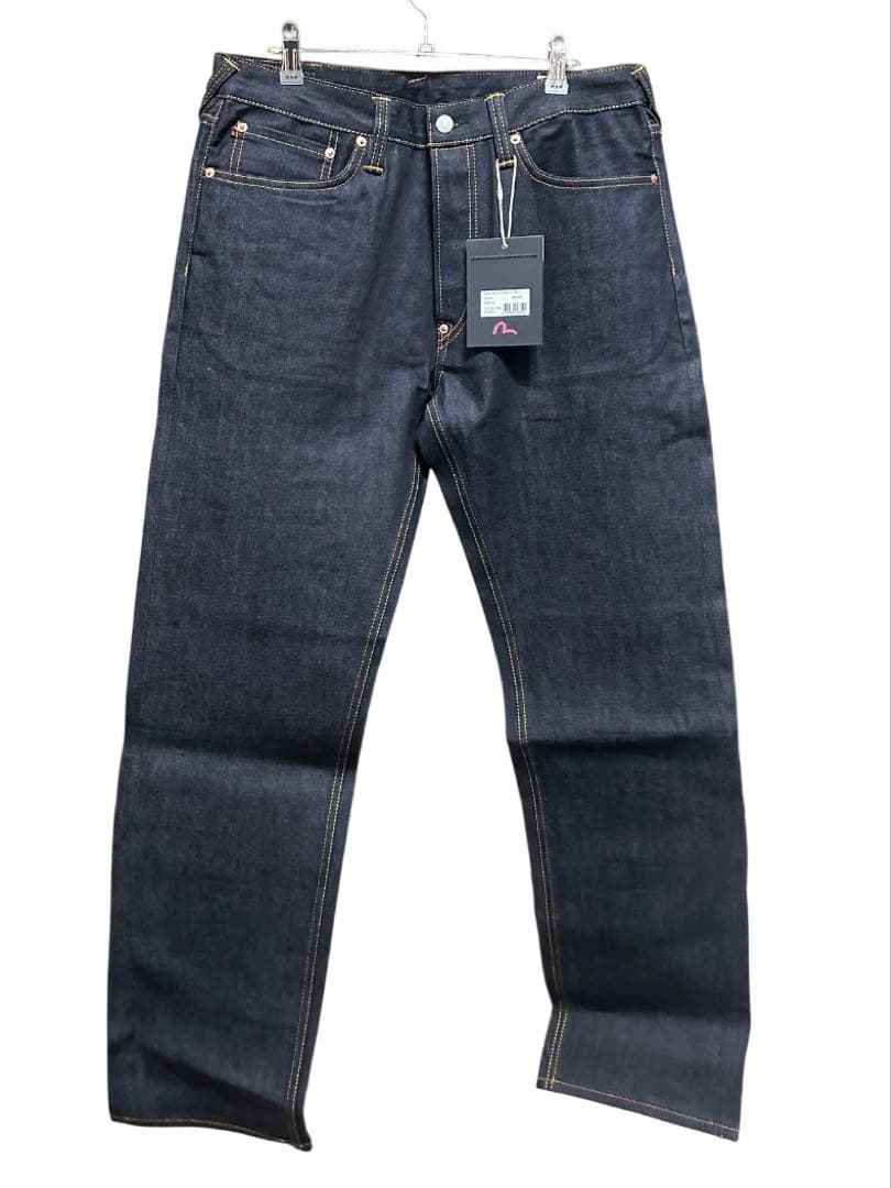 ろ*た様 Daicock Print BaggyFit Jeans #2000