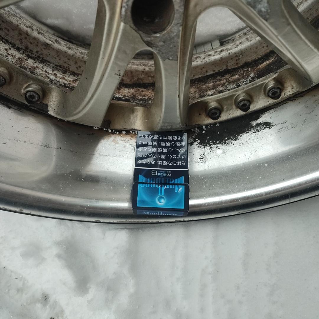 WORK ベルサリオ 19インチ 10j +27 PCD114.3 ドリケツ