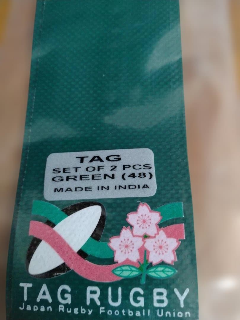 【新品未使用】 Canterbury タグラグビー用ベルト20本タグ40本セット