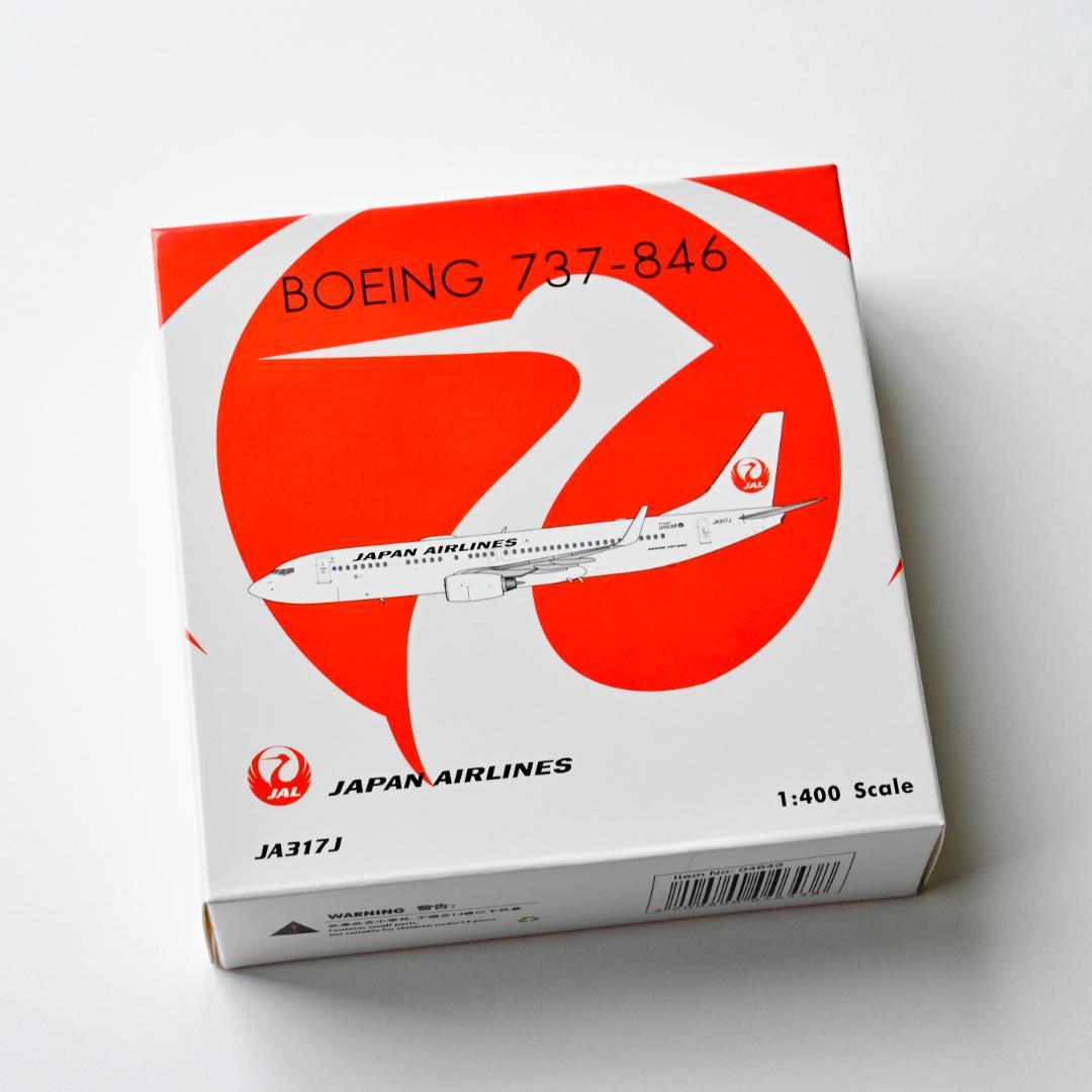 JAL 日本航空 B737-800 JA317J｜Phoenix 1/400