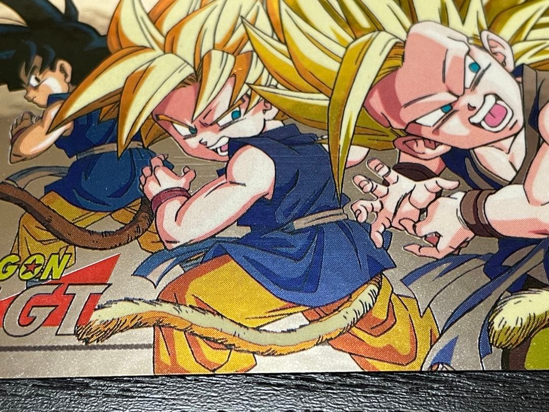 ドラゴンボールカードダス 孫悟空①