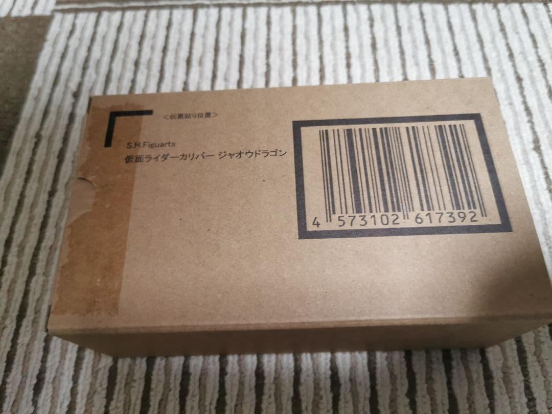 S.H.Figuarts 仮面ライダーカリバー　ジャオウドラゴン