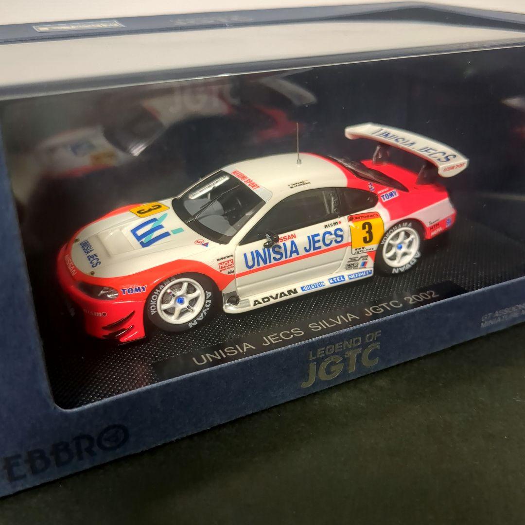 【激レア】エブロ ユニシアジェックスシルビア JGTC 2002 SILVIA