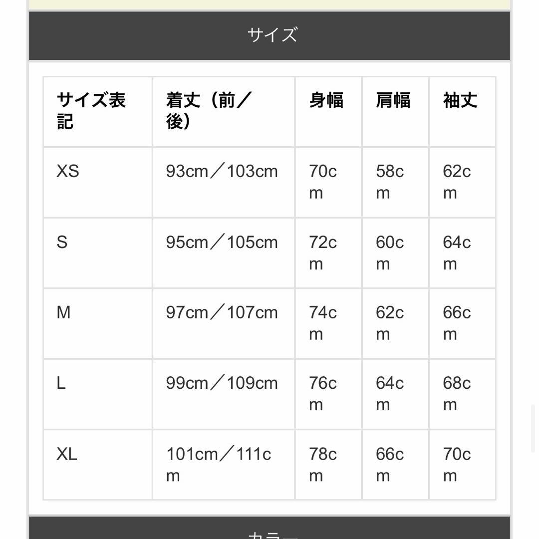 WAIPER.inc M-65 フィッシュテールパーカー フルセット 初期型