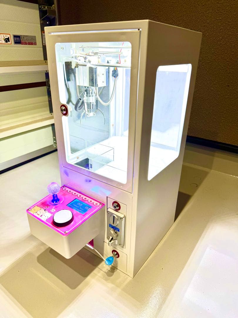 送料込み クレーンゲーム　UFOキャッチャー　本体　業務用