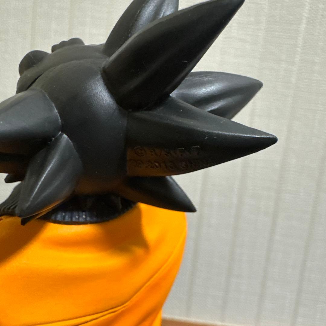 ドラゴンボール 水筒悟空　造形天下一武道会3 其ノ四 孫悟空 フィギュア