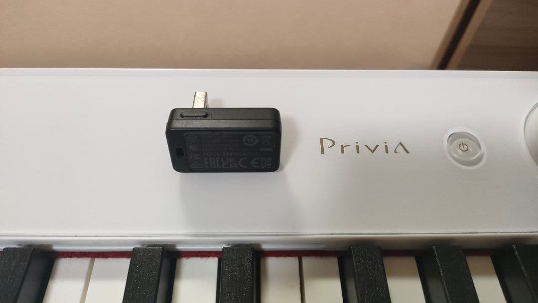 CASIO Privia PX-S1100 純正スタンド付