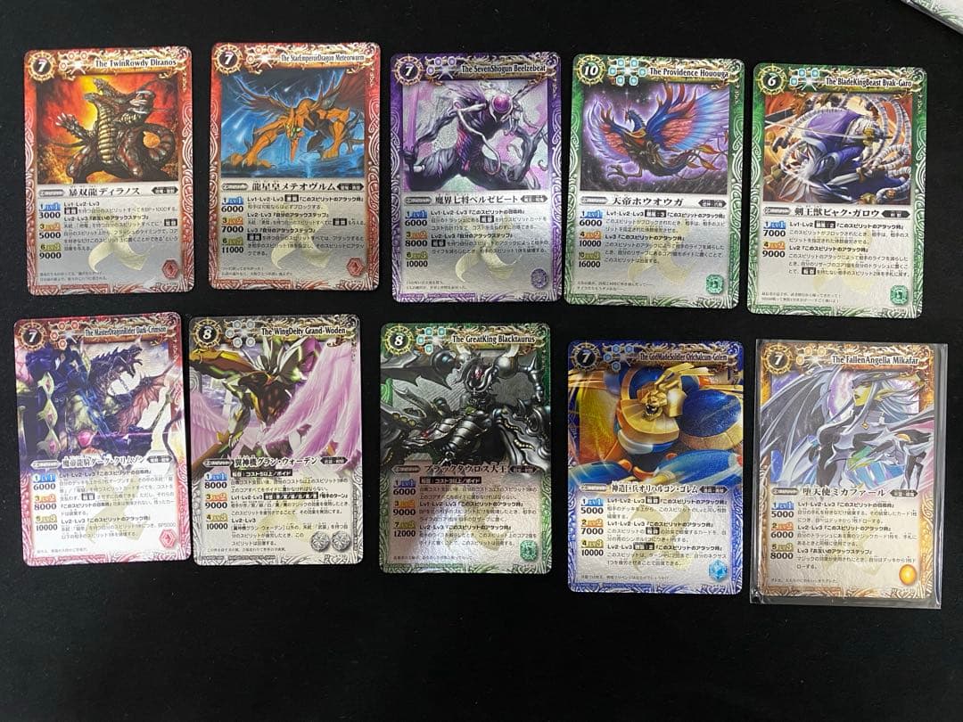 バトスピ　完美品　ラスカル　20枚