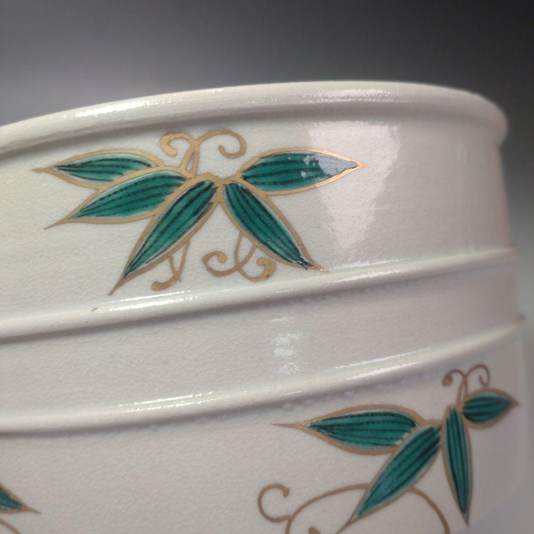 イ50 皆具『犬山　竹の絵　在銘　共箱』茶道具　水指杓立蓋置建水