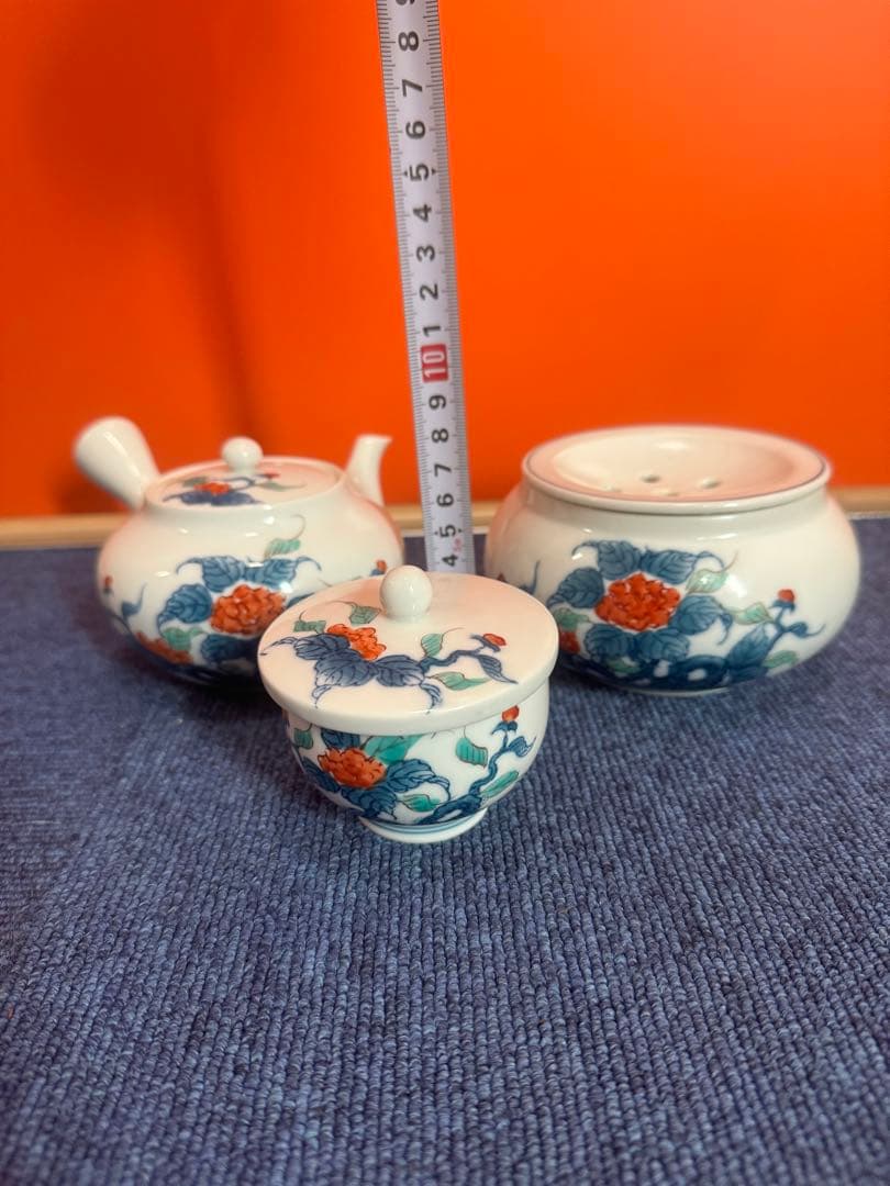 1776 有田焼畑萬陶苑 色鍋島内山水岩牡丹 茶器セット急須1 建水1湯呑蓋付4