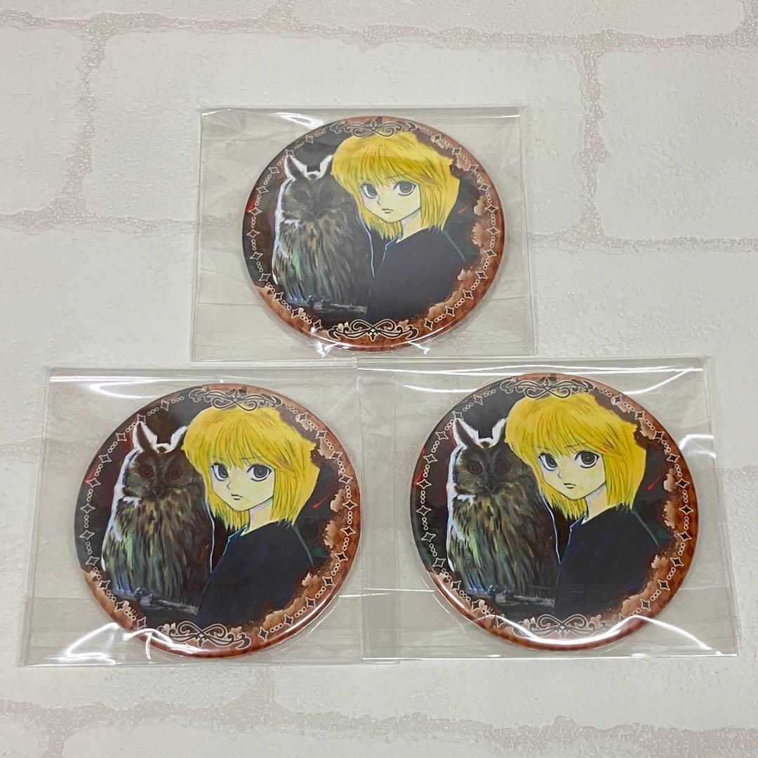 HUNTER×HUNTER コレクション缶バッジ クラピカ 未使用 6個