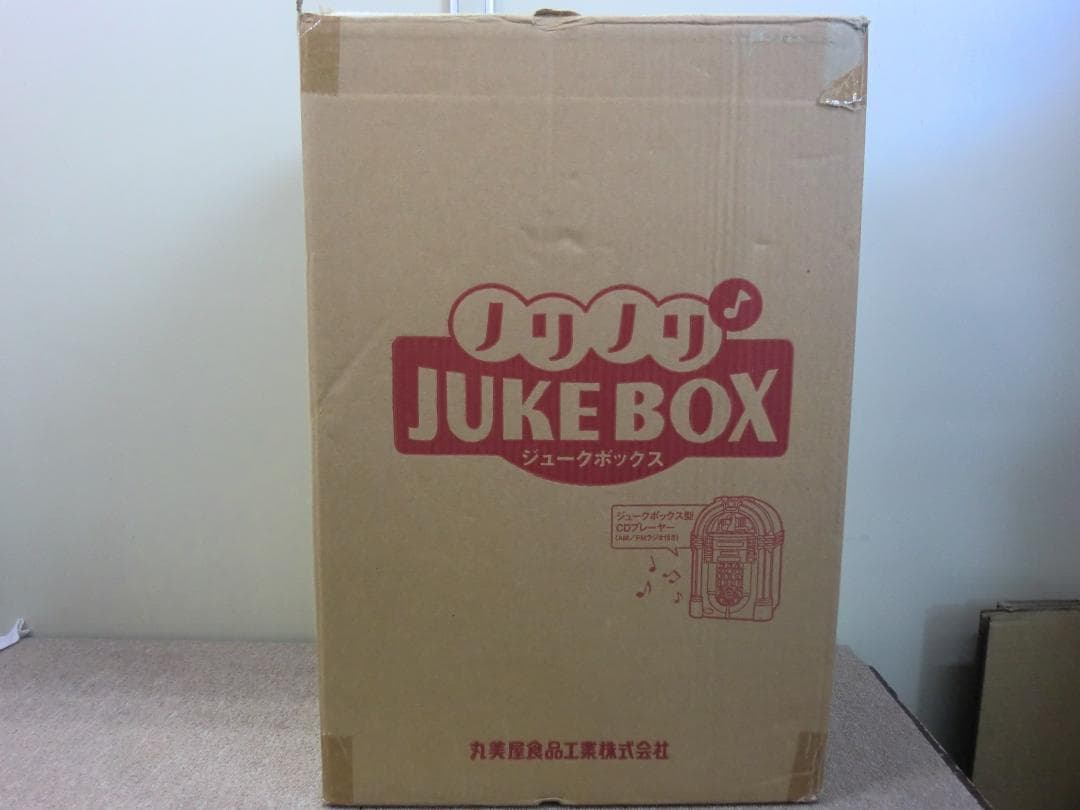 【中古・現状品】丸美屋『のりのり♪ジュークボックス』CDラジオ 平成レトロ