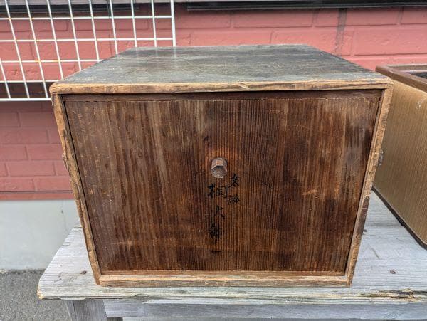 Y【中古】昭和レトロ 木製 囲炉裏 五徳 古道具 火鉢？専用木箱有り