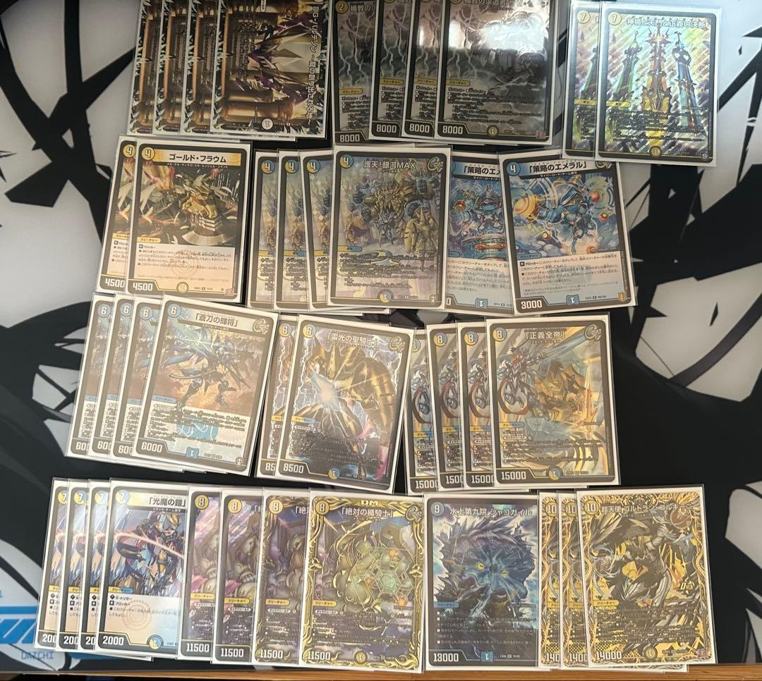 ギャラクシールド デッキ　調整パーツ付き　3重スリーブ