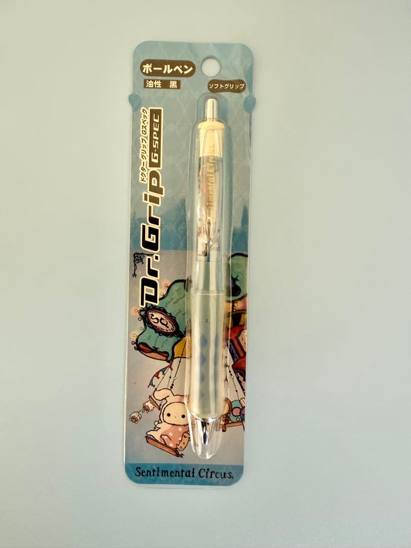 センチメンタルサーカスDr.Grip G-SPEC ボールペン　黒インク／日本製