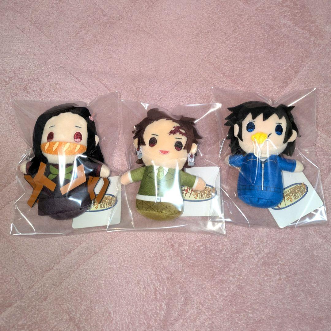 鬼滅の刃　ぽてっとますこっとぬいぐるみ キメツ学園 炭治郎 禰豆子 義勇