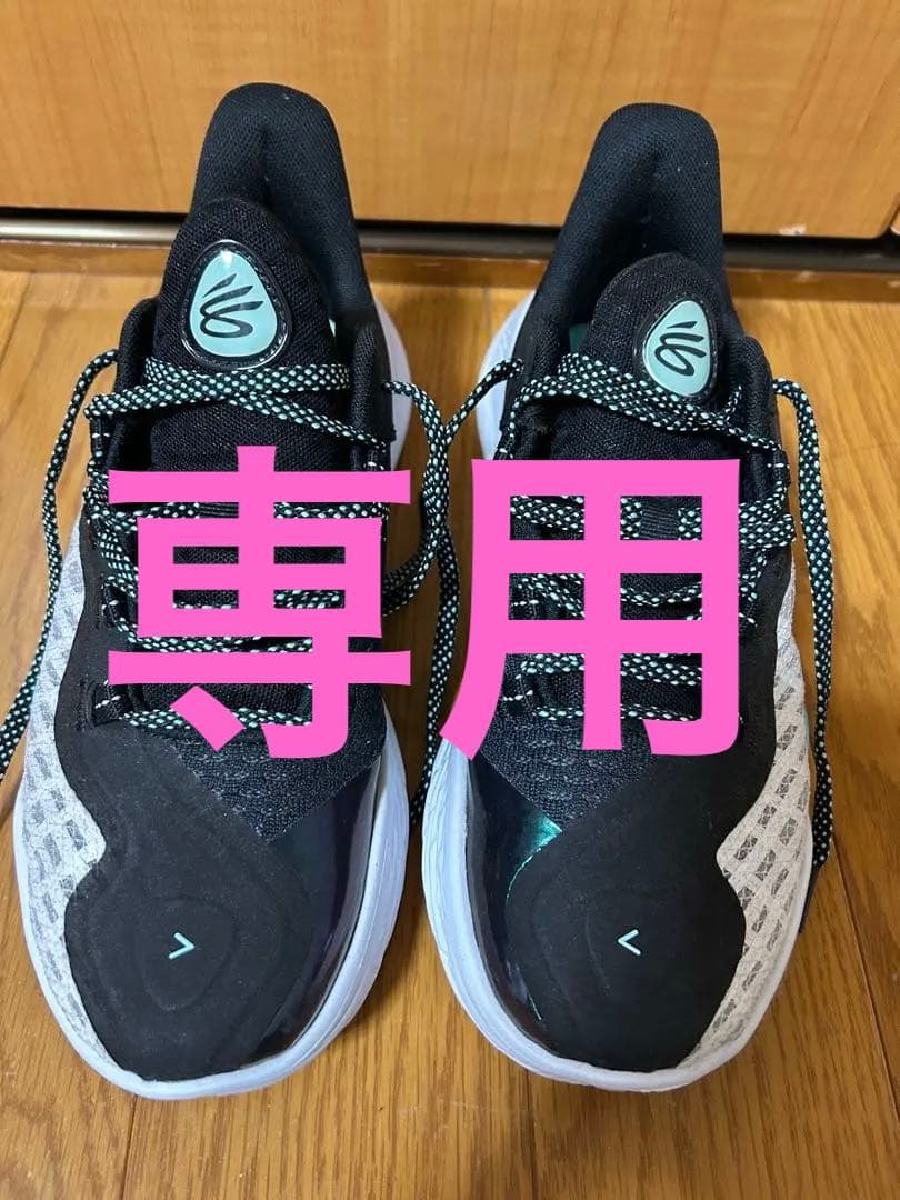 専用　CURRY バスケットボールシューズ ブラック/ホワイト　25センチ