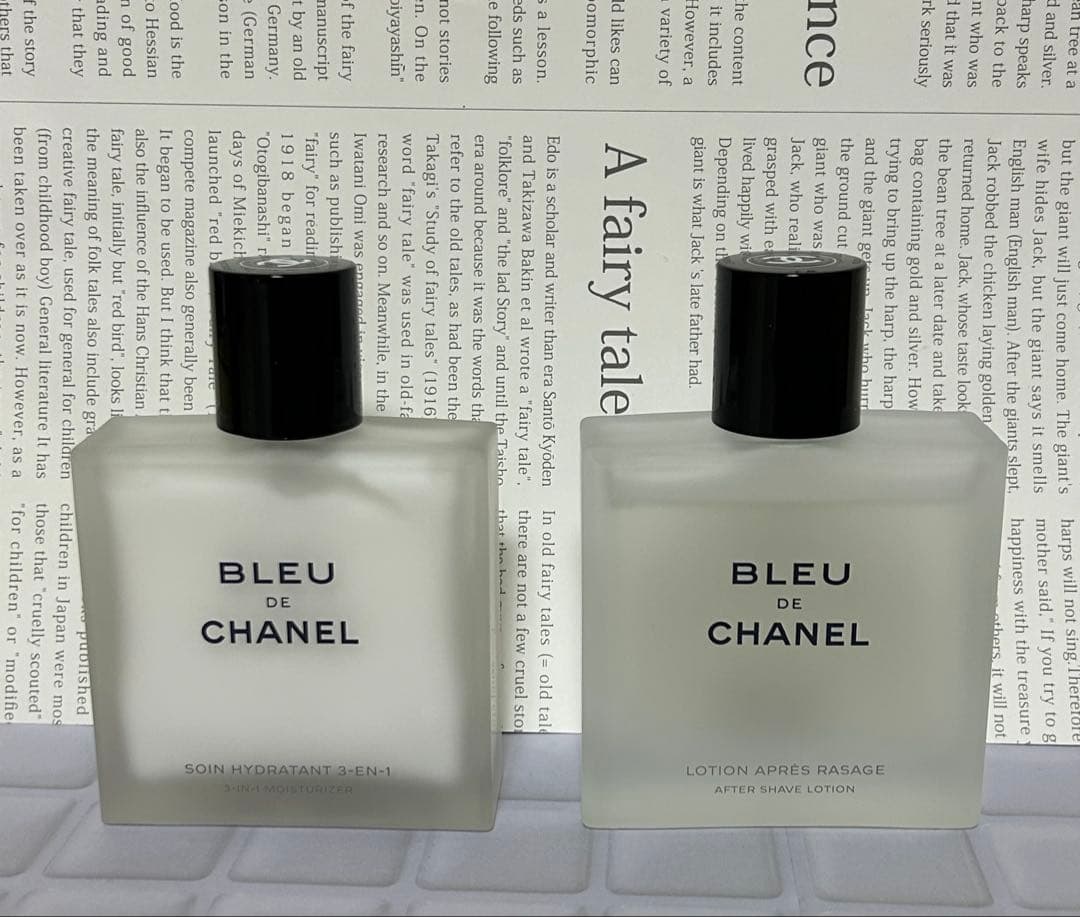 BLEU DE CHANEL アフターシェーヴローション／モイスチャライザー