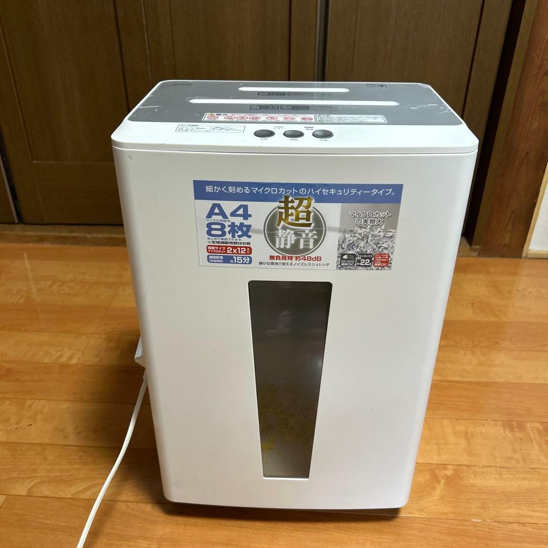 ナカバヤシパーソナルシュレッダ　ノイズレス　Ａ４マイクロカットＮＳＥ−ＮＬＭ０１