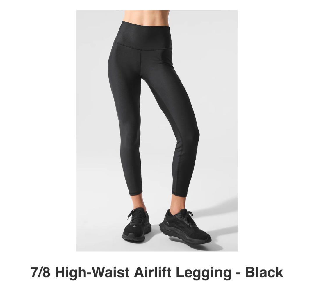 alo yoga レギンス　上下セット　新品 ヨガウェア