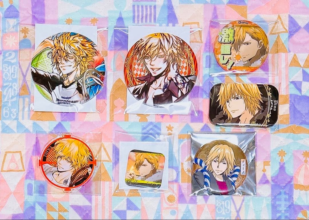 リボーン ディーノ セット