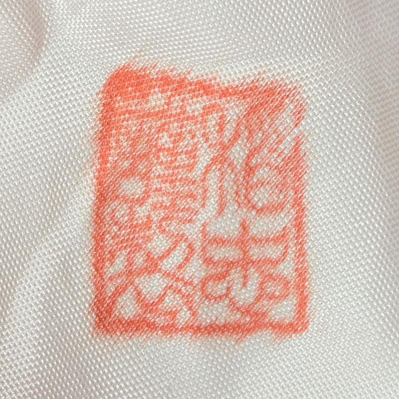 茶道具　輪島塗　稲忠謹製　笹蒔絵　棗　共布共箱　V　9359