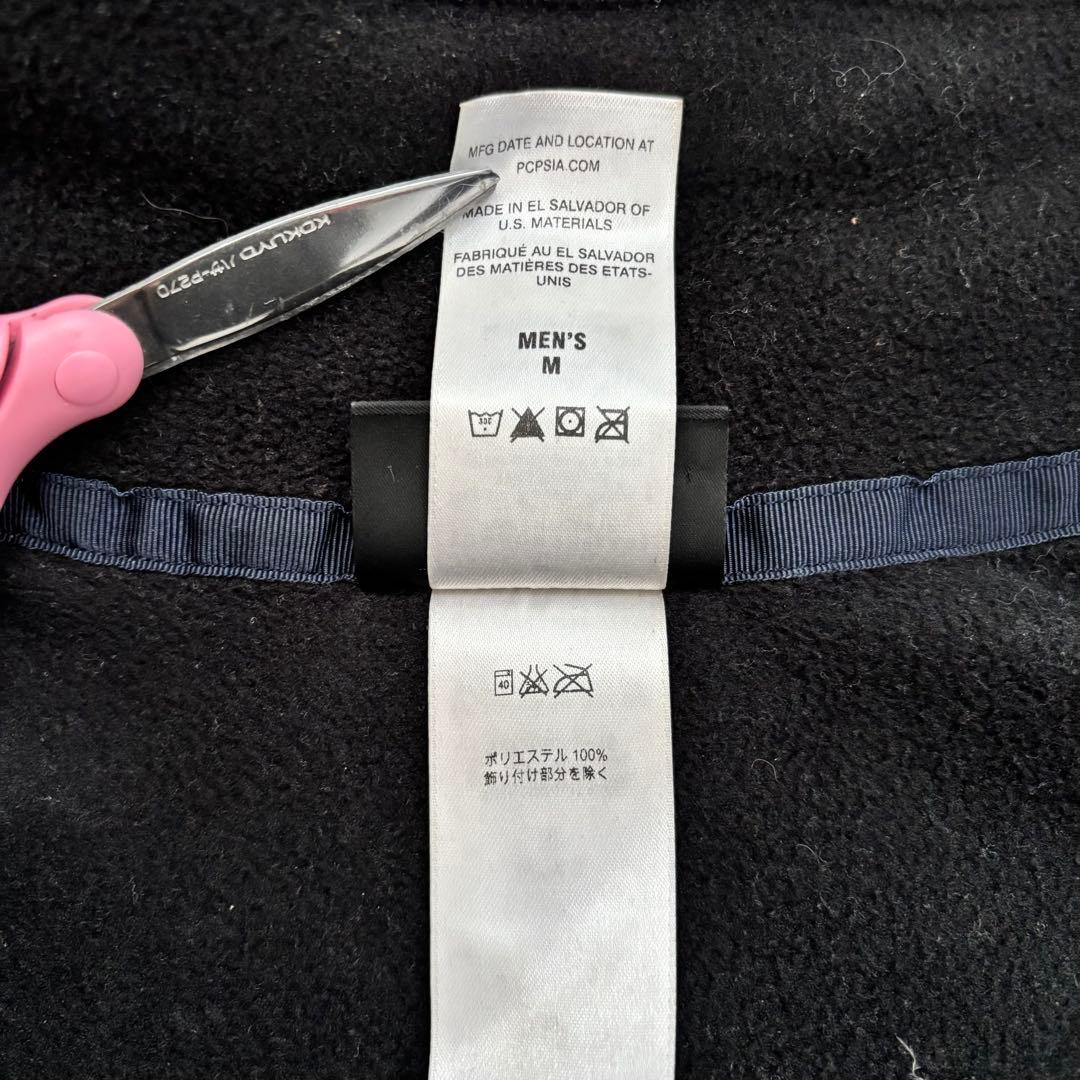 い*ん様 パタゴニア ライトウェイト シンチラ スナップT フリース ベスト メ