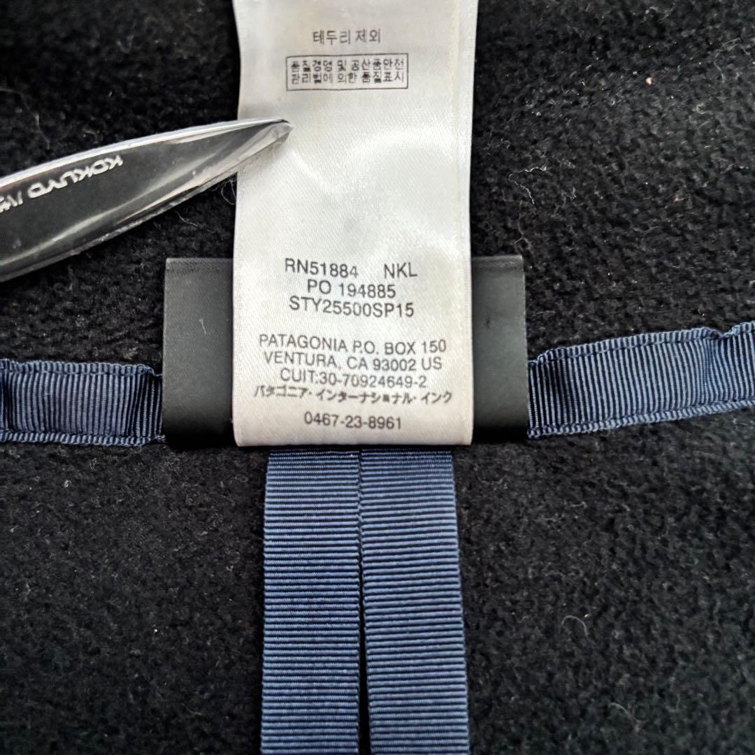 い*ん様 パタゴニア ライトウェイト シンチラ スナップT フリース ベスト メ