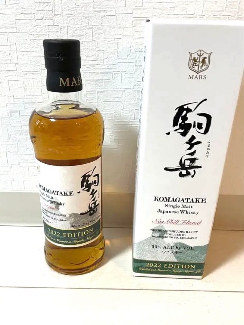 マルス 駒ヶ岳 2022 エディション シングルモルト