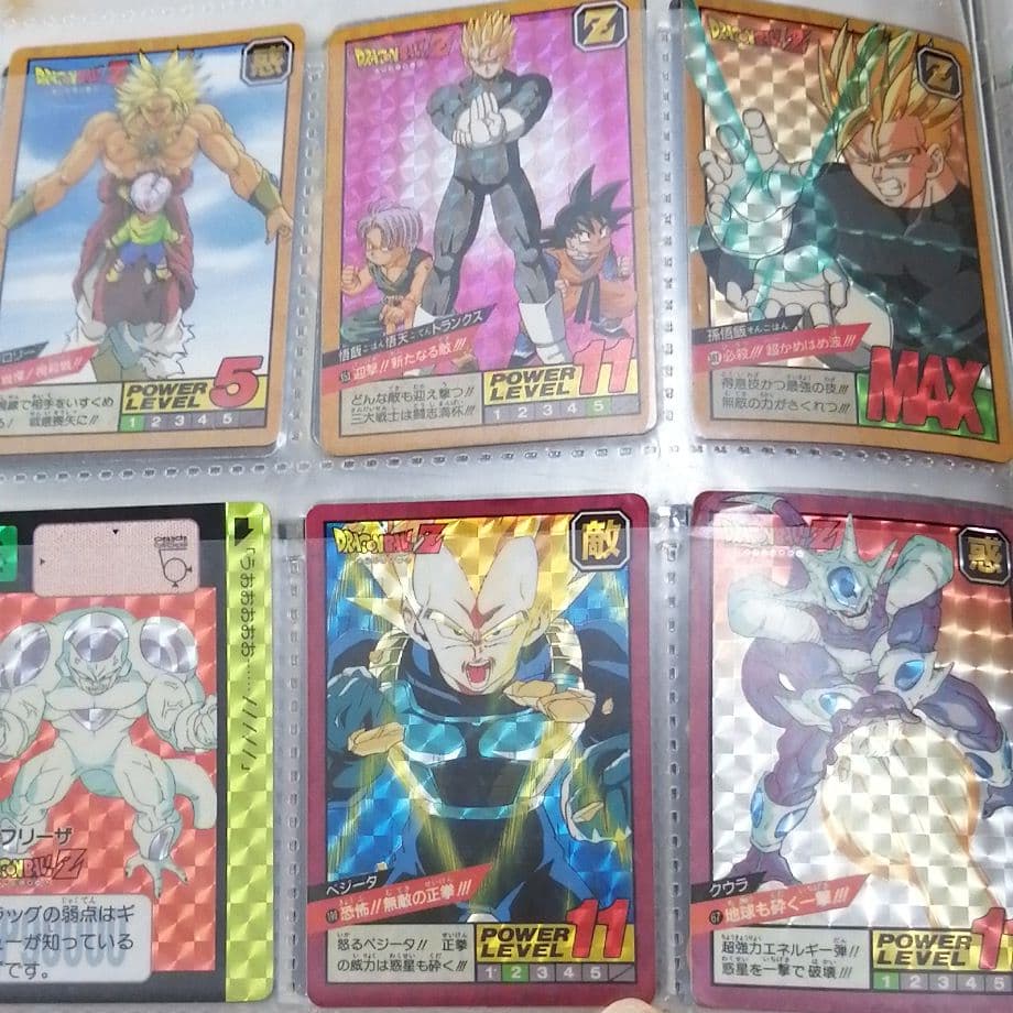 ドラゴンボール カードダスセット