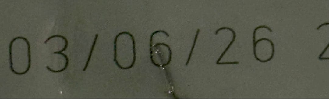 ロイヤルカナン ミニダーマコンフォート 8kg