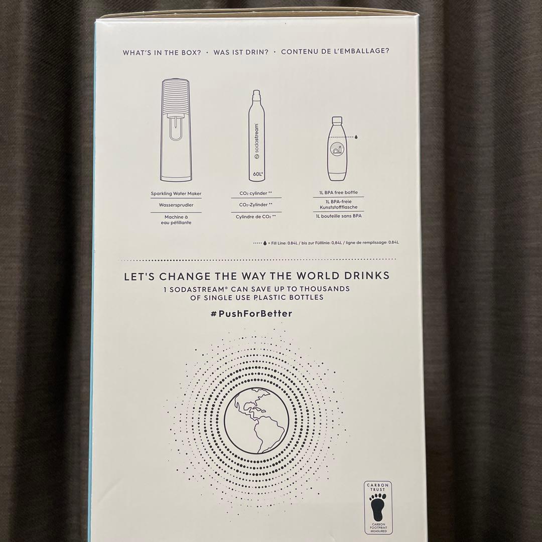 【土日限定値下げ】新品未使用 sodastream TERRA 炭酸水メーカー