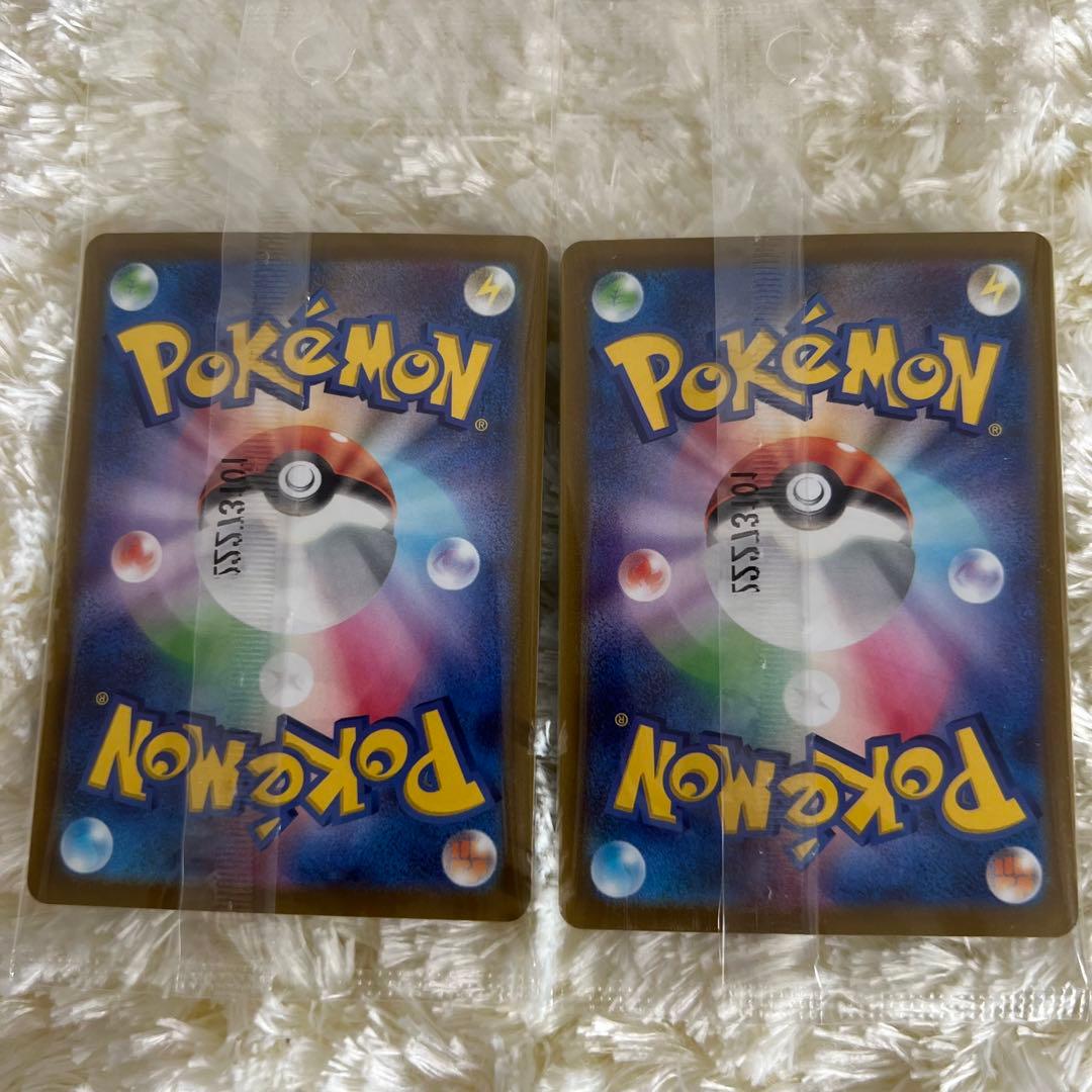 ブラッキーex SAR & スノーハザード&クレイバーストジムセット