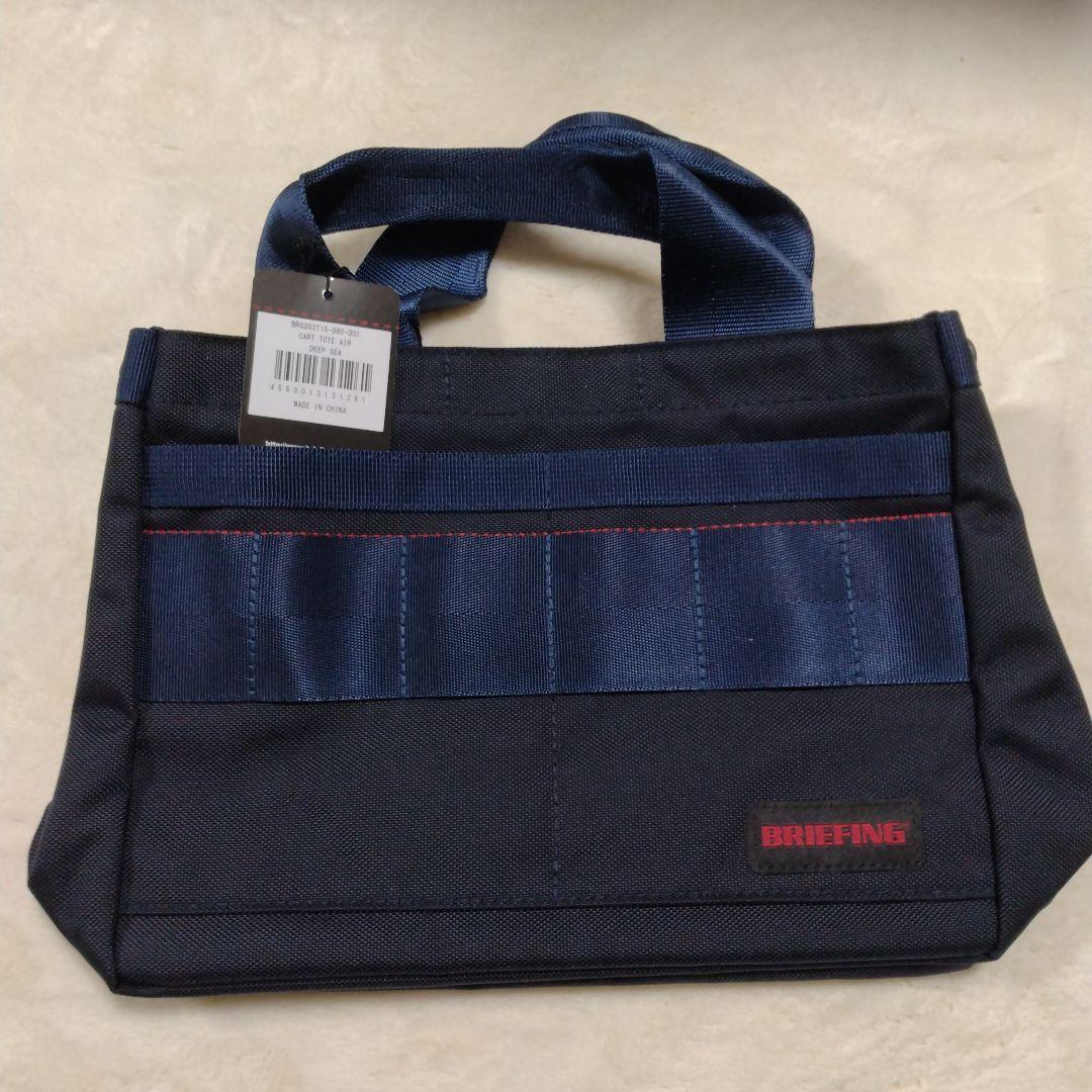 BRIEFING ネイビー ゴルフカートバッグ 【週末お値下げ】