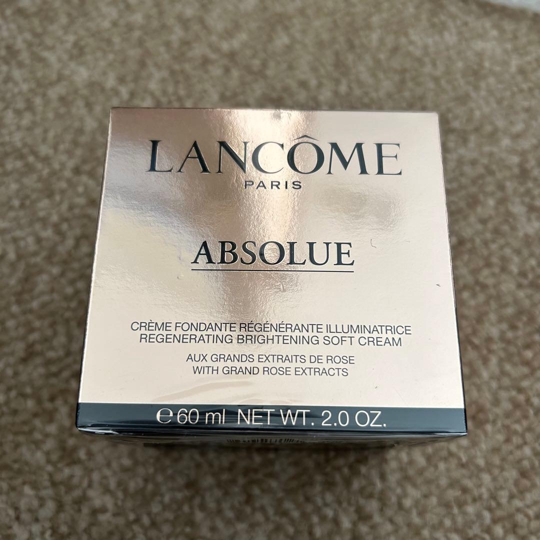 LANCOME ランコム アプソリュ ソフトクリーム60ml