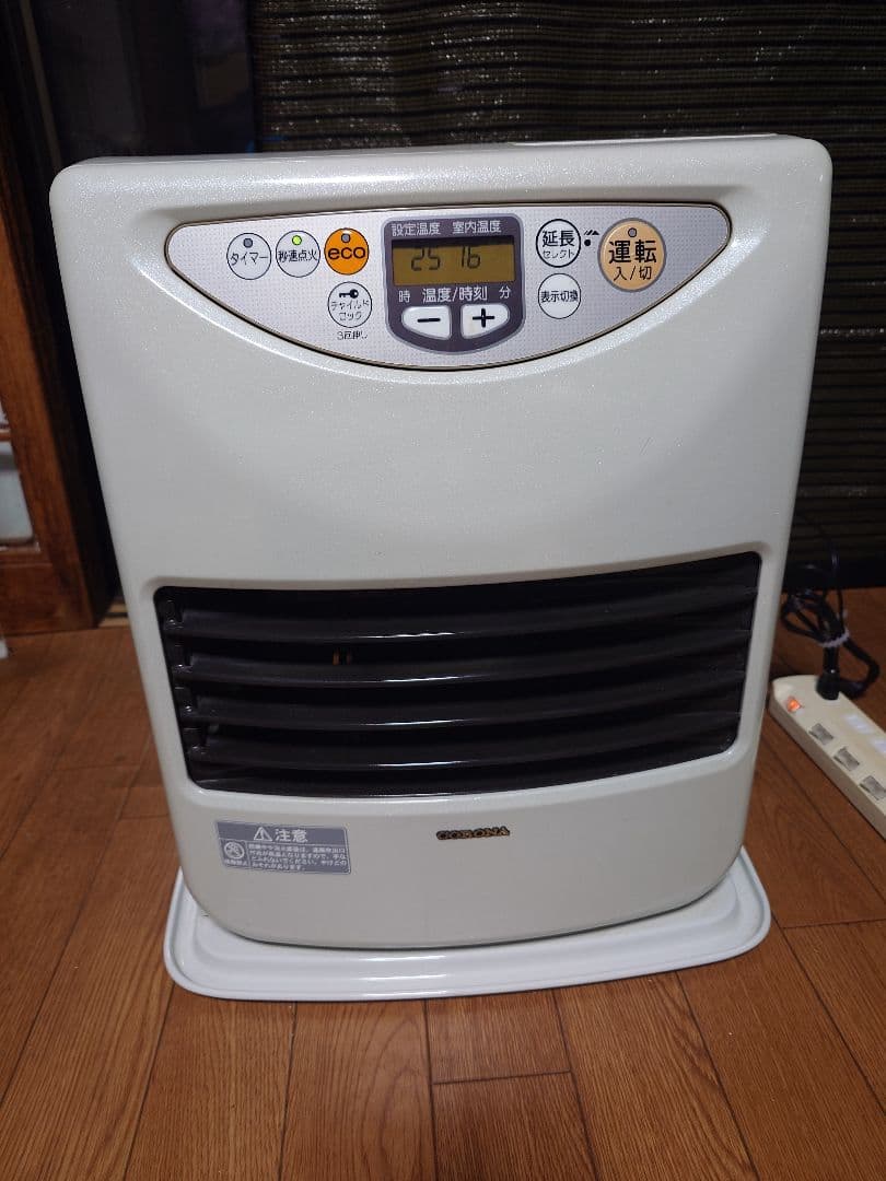 本格的な寒さ前にコロナ石油ファンヒーター