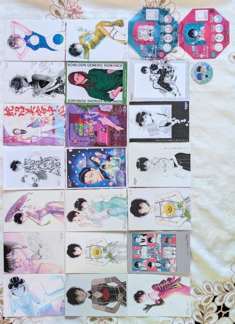 29特典 九龍ジェネリックロマンス 1～11 アニメイト COMIC ZIN